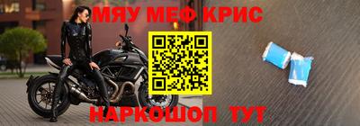 кокс Малгобек