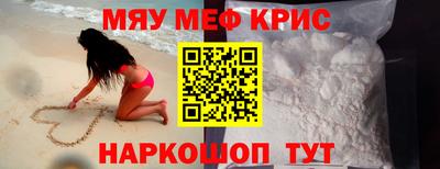 кокс Малгобек