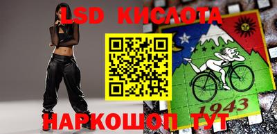 кокс Малгобек