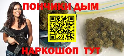 прущий лед Малоярославец