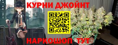 кокс Малгобек