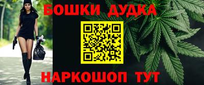 прущий лед Малоярославец