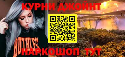 кокс Малгобек