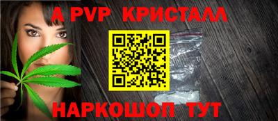 кокс Малгобек