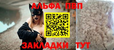 кокс Малгобек