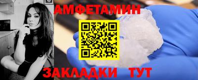 кокс Малгобек