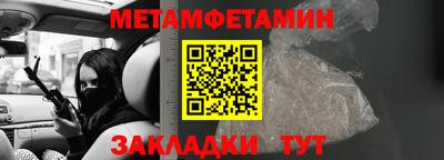 прущий лед Малоярославец
