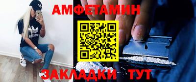 кокс Малгобек