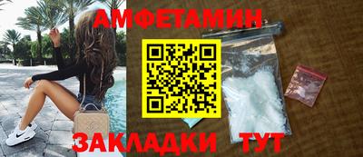 кокс Малгобек