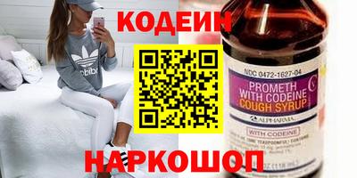 прущий лед Малоярославец