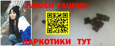 прущий лед Малоярославец