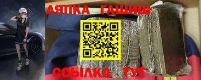 прущий лед Малоярославец