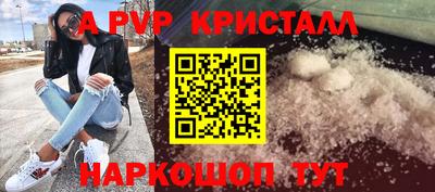 кокс Малгобек