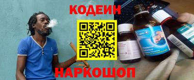 кокс Малгобек
